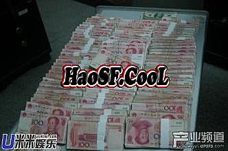 热血传奇手游裁决价格