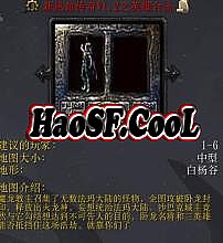 单职业传奇变态网站