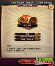 传奇单机版1.76下载