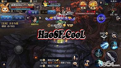 传奇手游变态版本