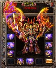 热血传奇1.76版二区