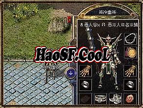 chuanqi1 76