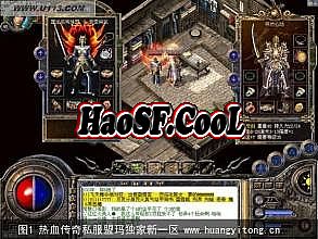公益1.70金币复古传奇