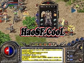 1.76完整客户端