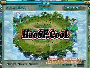 传奇手机版符文哪里打