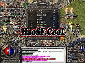 1.76传奇指挥拿沙视频