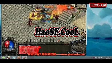 中变传奇卡位技巧