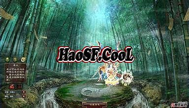 新开迷失版传奇私服