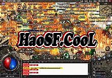 蓝月传奇英雄翅膀5进6