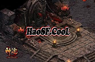 求超级变态传奇网址