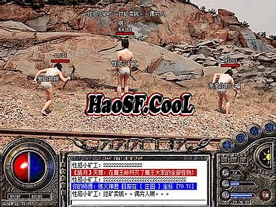 传奇1.3.414版本下载