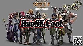 网通传奇网站945