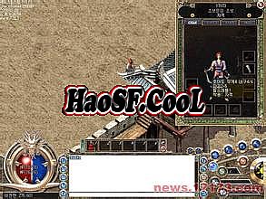 传奇1.85地图补丁下载