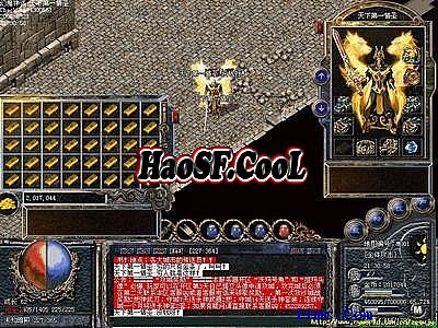 热血传奇攻沙视频