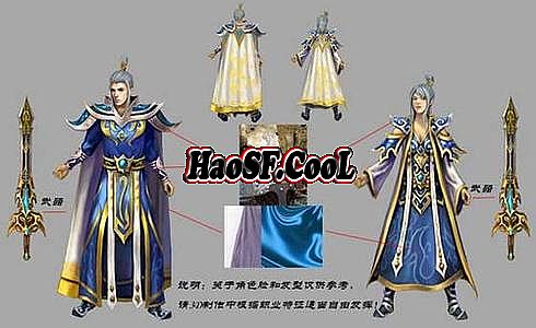 热血传奇道士神兽伤害