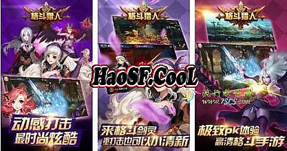 复古传奇幸运有什么用