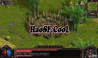 传奇中变小苹果