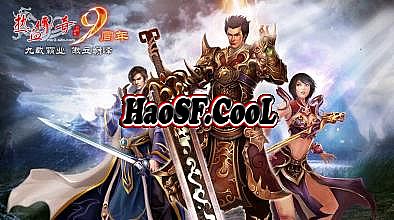 新开1.70金币版传奇