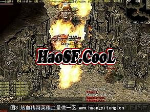 2016中变格斗传奇网站