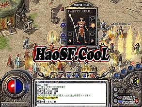 公安部最新传销名单