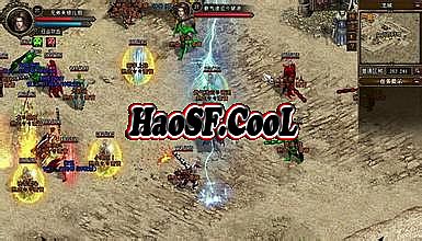 中变合击传奇网站