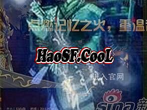 传奇源代码分析