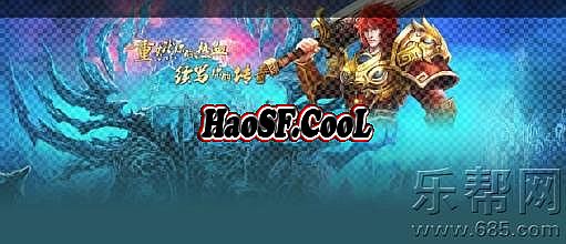 1.76复古传奇月卡区