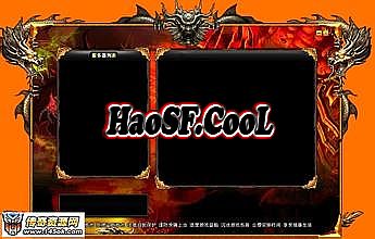 新开单职业传奇超变