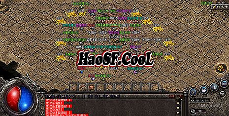 洛奇英雄传传奇套装