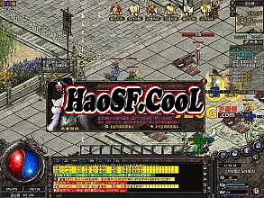 热血传奇收费吗