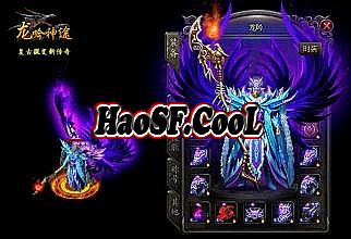 蝴蝶混沌版本传奇网站