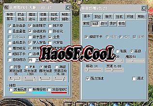 1.85雷霆二合一传奇