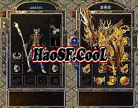 1.76暗黑修仙传奇