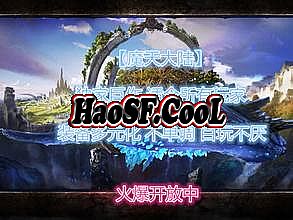 盛大游戏手游官网