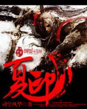 传奇客户端哪个好