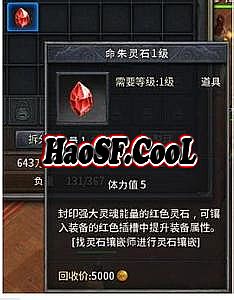 手机游戏赚人民币排行榜