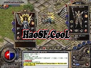 热血传奇手机版攻略