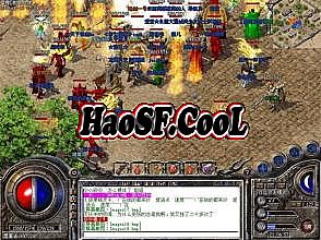 热血传奇爆了屠龙刀