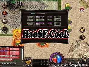 传奇1.76版客户端