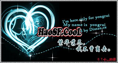 盛大传奇1.80英雄合击