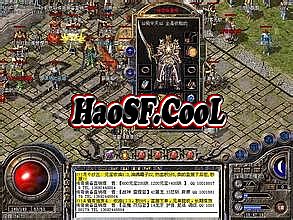 热血传奇怎么玩的