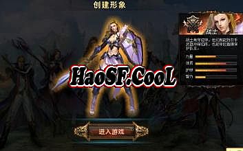 七日杀我是传奇2.3任务