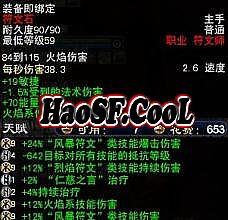 手机单职业传奇网站