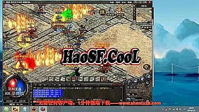 传奇1.76装备屠龙图片