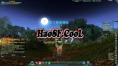 无名传奇3