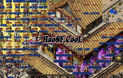 超级变态私服传奇