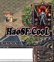 传奇第一个杀赤月恶魔