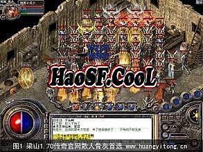 超变态传奇网页