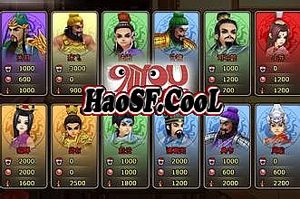 搞个传奇服务器多少钱