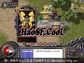 韩版变态无英雄传奇